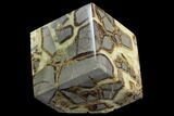 Beautiful Wide, Polished Septarian Cube - Utah #94420-2